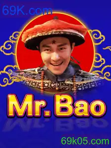 MrBao